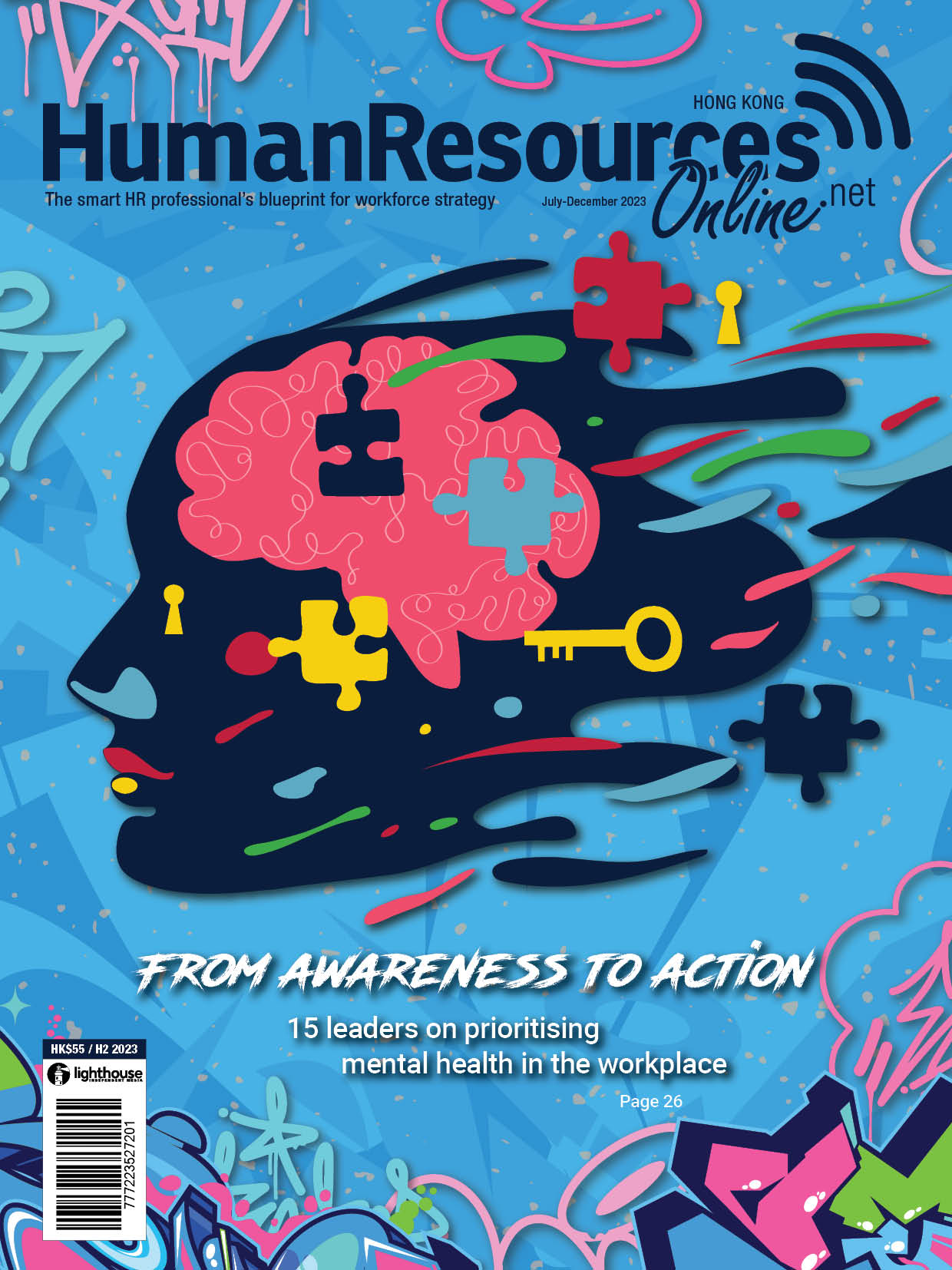 E-Mag | Human Resources Online